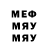 Метадон мёд Sem Adam's