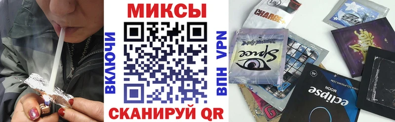 купить наркоту Кумертау mega БУТИРАТ жидкий экстази