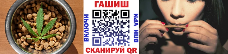 блэк спрут ссылка  мориарти какой сайт  Кумертау  Canna-Cookies конопля  купить закладку 