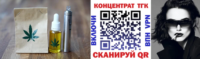 Cannafood марихуана Кумертау