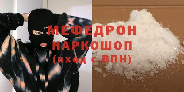 спиды Приозерск