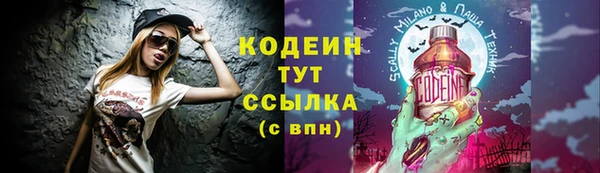 меф Абаза