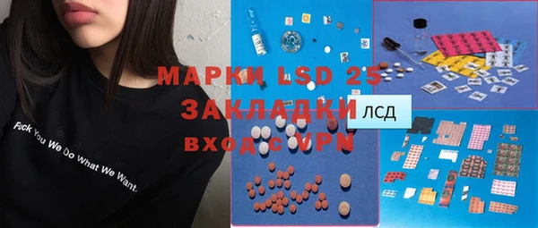 меф Абаза