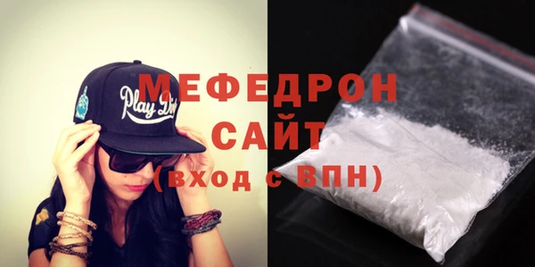 метадон Протвино