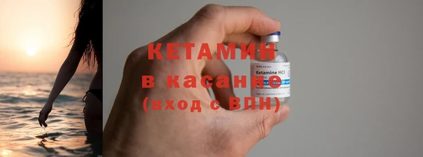 мефедрон VHQ Абдулино