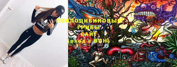 мефедрон VHQ Абдулино