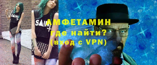 спиды Приозерск