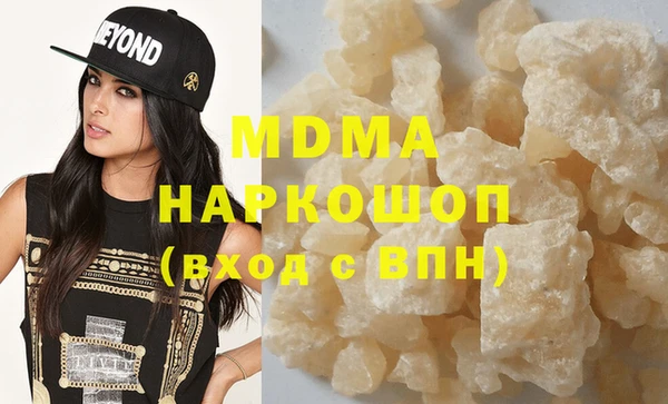 прущая мука Алексин