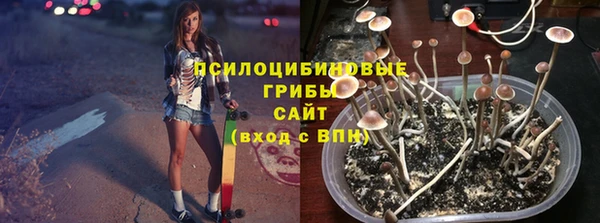 меф Абаза