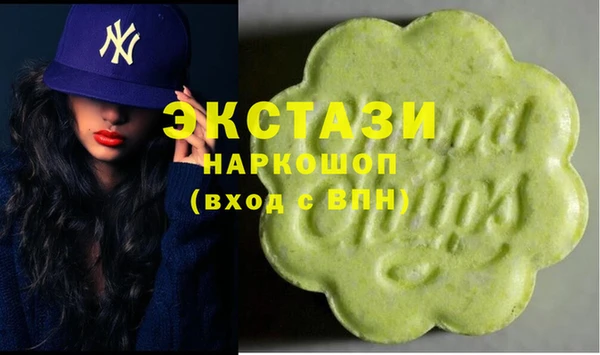 меф Абаза