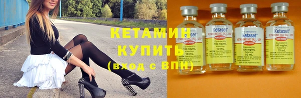 меф Абаза