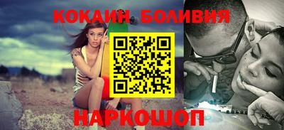 мдма Комсомольск-на-Амуре