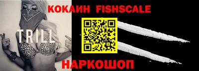 амфетамин Коммунар