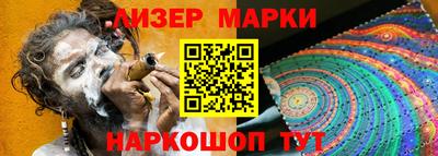 мдма Комсомольск-на-Амуре