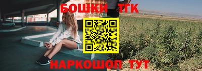 мдма Комсомольск-на-Амуре