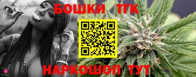 амфетамин Коммунар