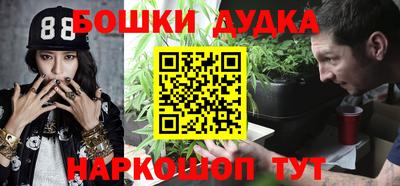 амфетамин Коммунар