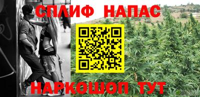 мдма Комсомольск-на-Амуре