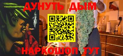 амфетамин Коммунар