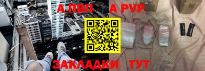 амфетамин Коммунар