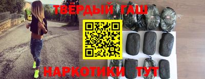 бутик Конаково