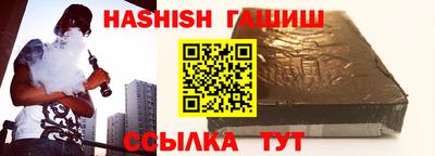 бутик Конаково