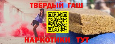 бутик Конаково