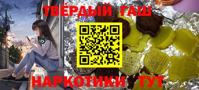 амфетамин Коммунар