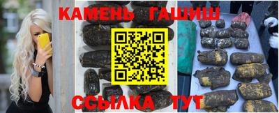 амфетамин Коммунар