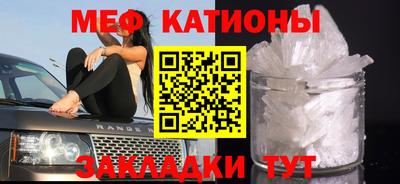 бутик Конаково