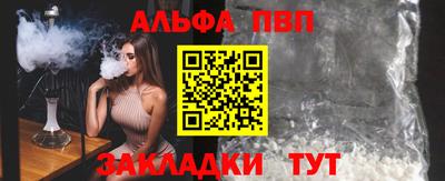 амфетамин Коммунар