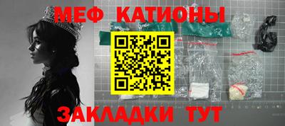 бутик Конаково