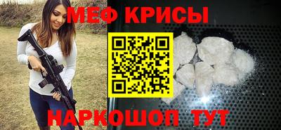 мдма Комсомольск-на-Амуре