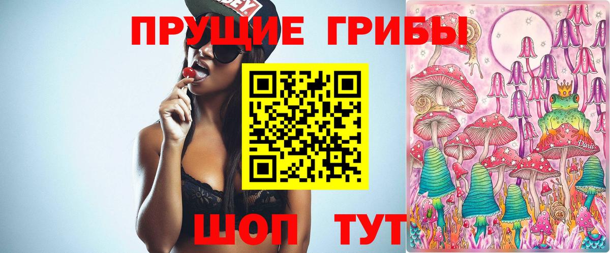 ГАШ  Кумертау  ЭКСТАЗИ  МЕФ   Каннабис  Вход с VPN 